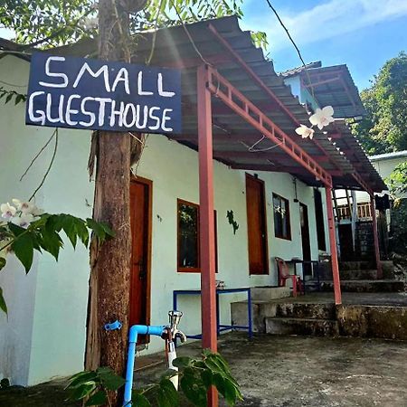 Kaoh Touch The Small Guest House מראה חיצוני תמונה