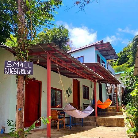 Kaoh Touch The Small Guest House מראה חיצוני תמונה